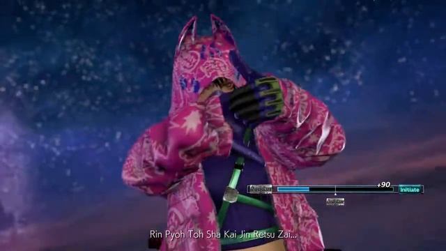 TEKKEN™7 9 slices of ninja cake смотреть онлайн