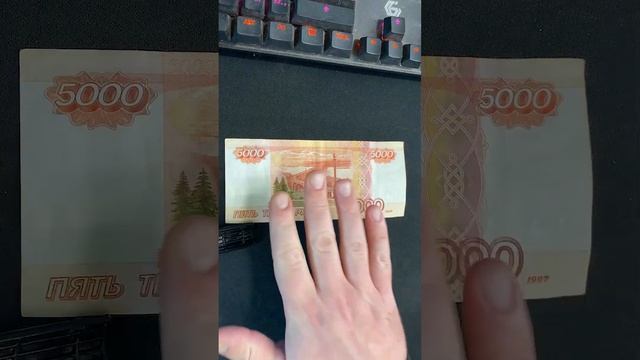 как сохранить и приумножить деньги смотреть онлайн