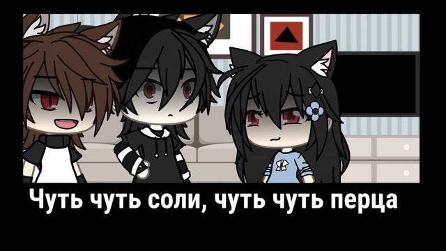 ×Меме × Хз как называется × смотреть онлайн
