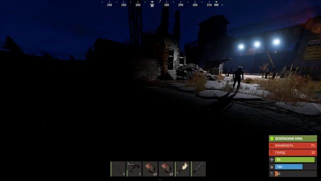 Rust ? С Камня ? залетайте? смотреть онлайн