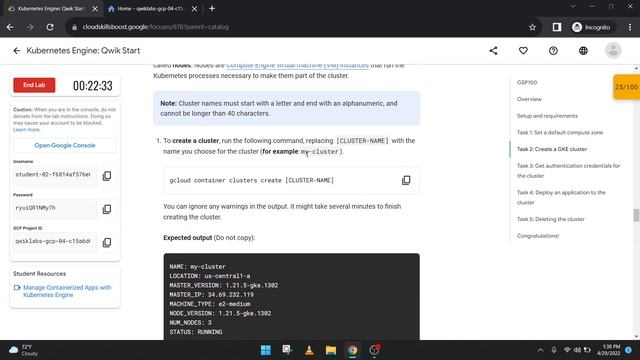 Kubernetes Engine: Qwik Start #GoogleCloudReady2022 смотреть онлайн