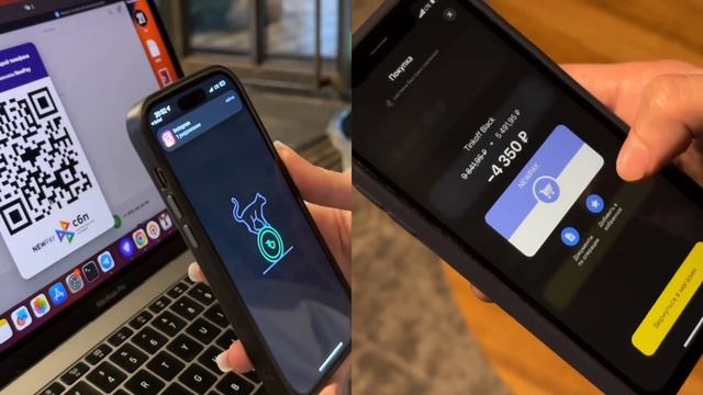 Получайте оплаченные заказы в POSiFLORA из онлайн-витрины ? смотреть онлайн