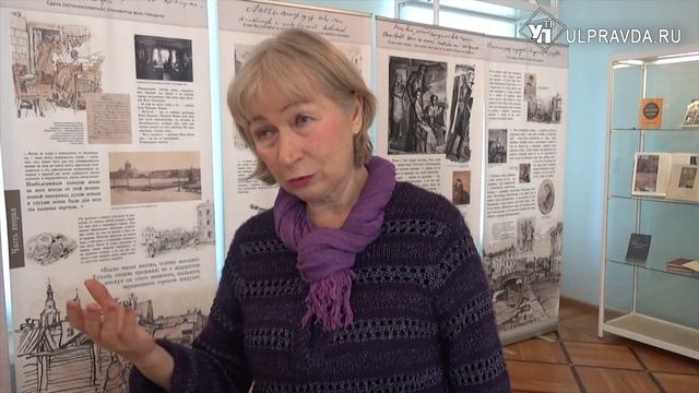 Как родился роман «Преступление и наказание» и как выглядел Петербург Достоевского смотреть онлайн