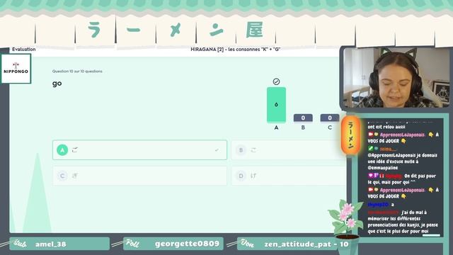 ?? REPLAY ?? Hiragana (02) [version 2] смотреть онлайн