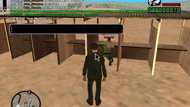 SAMP | Полигон без спроса. смотреть онлайн