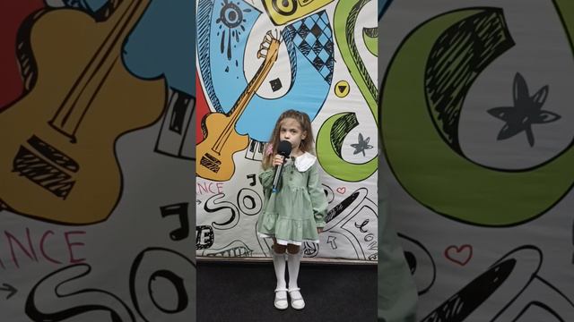 Мила Волкогон "Бравые солдаты с песнями идут " 4 года, г. Краснодар смотреть онлайн