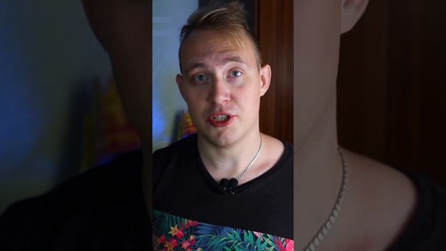 Учим Делать с Ответственностью