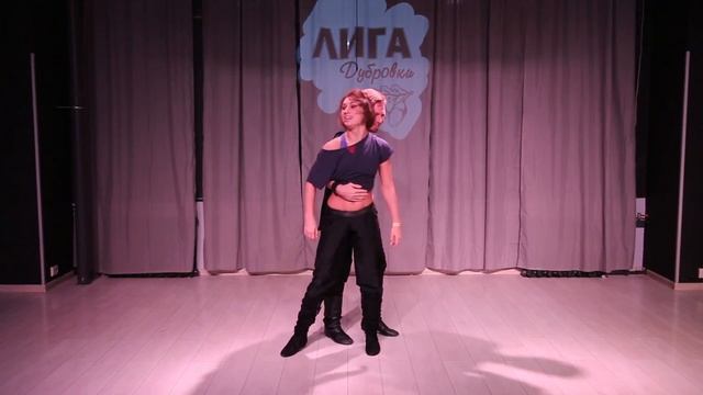 Лига Дубровки 14.04.18 Дима Колмогорлов - Таня Воловик 4 место смотреть онлайн