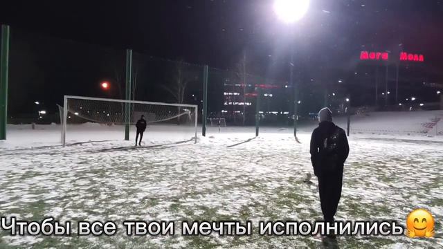 ПОЗДРАВЛЕНИЕ НА МОЙ ДЕНЬ РОЖДЕНИЯ ОТ ОДНОКЛУБНИКОВ!!! смотреть онлайн