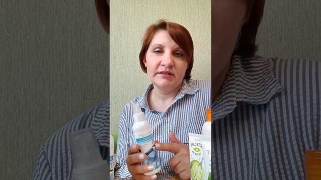 Распаковка заказа по 6 каталогу смотреть онлайн