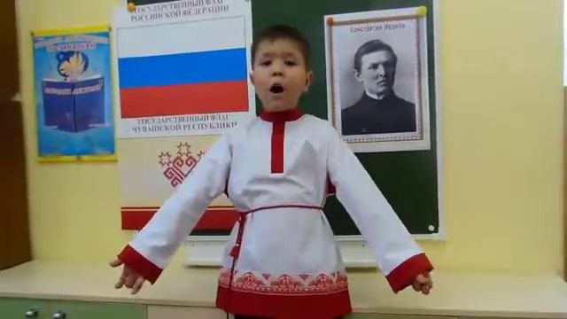 Иванов Константин Васильевич «Ромашка» смотреть онлайн