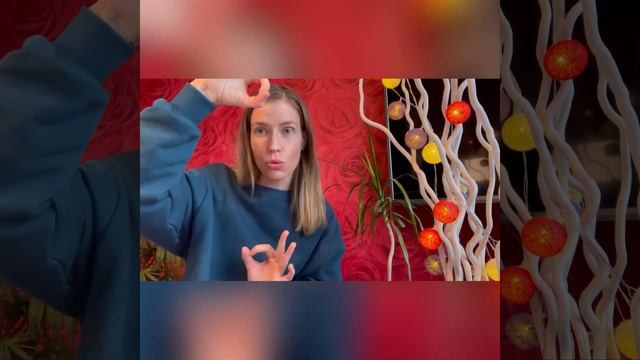 КАК ИЗМЕНИТЬ ПРЕДСКАЗАНИЕ ГАДАЛКИ??? смотреть онлайн