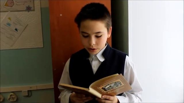 Urok poezii 5 klass смотреть онлайн