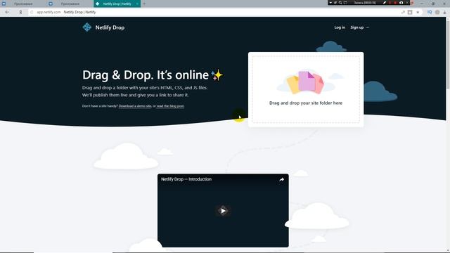 уроки по Construct 2 (загружаем игру в VK) | HTML5 | export смотреть онлайн