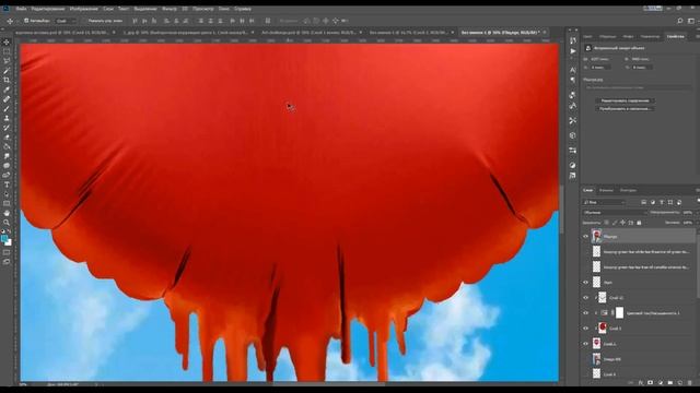 Photoshop #Digitalart #ARTCHALLENGE | day #12 смотреть онлайн