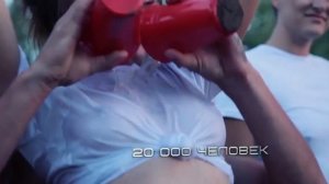 «GES FEST» - Медународный фестиваль электронной музыки и экстримального спорта