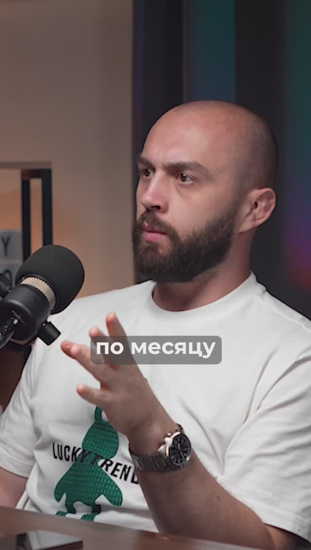 Как ДЕНЬГИ меняют мышление смотреть онлайн