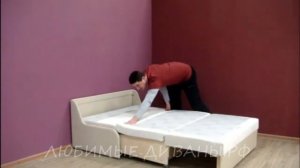 Диван для кухни со спальным местом по Вашим размерам. WWW.ЛЮБИМЫЕ-ДИВАНЫ.РФ тел. 8-499-390-13-95