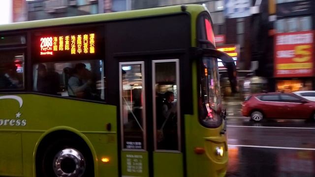 大都會客運KKA-0616 смотреть онлайн