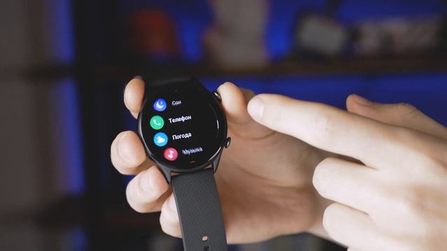 Умные часы Amazfit GTR 3 Pro за 1 МИНУТУ смотреть онлайн