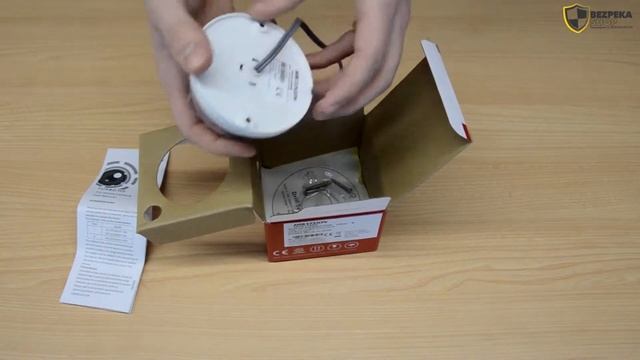 HIKVISION DS-2CE56D0T-IRMM | ВИДЕОКАМЕРА смотреть онлайн