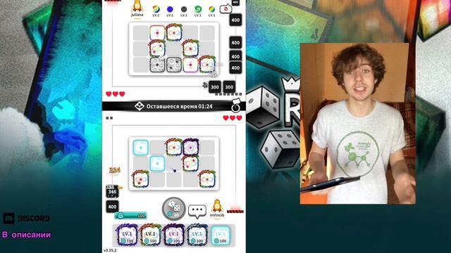 RANDOM DICE ГАЙД:КАК ИГРАТЬ СТИХИЙКОЙ, САМЫЙ СИЛЬНЫЙ КУБИК В ИГРЕ ? ТОП ПВП КОЛОЛОДА смотреть онлайн