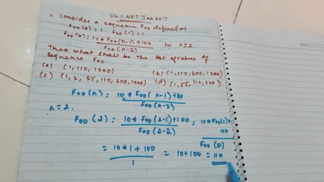 How to find the set of values of a defined sequence in Tamil|what is defined sequence in tamil смотреть онлайн