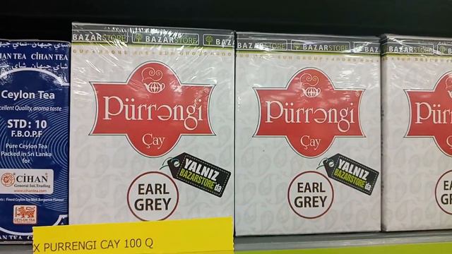 АЗЕРБАЙДЖАН! ЦЕНЫ НА ЧАЙ. Azerbaijan. Tea Prices. смотреть онлайн