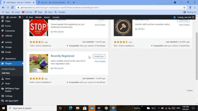 How to Block Fake User Registration in Wordpress website смотреть онлайн