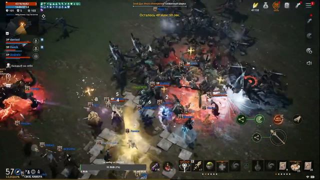 Lineage2m / зиг 3 / маг 57 / pvp+pve + зарич / Тайм КОДЫ смотреть онлайн