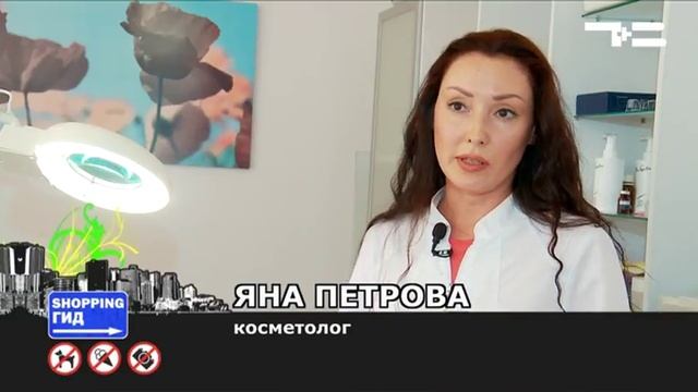 Лета без макияжа! смотреть онлайн