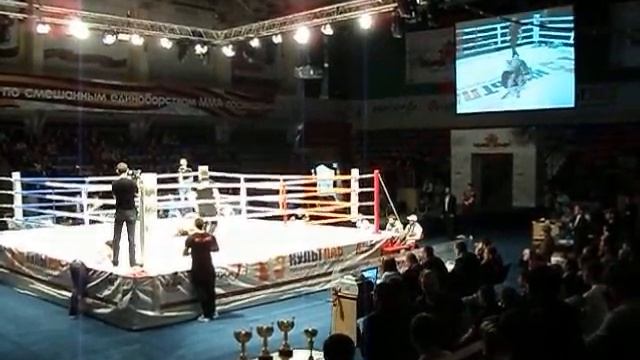 MMA CHAMPIONSHIP 2015 смотреть онлайн