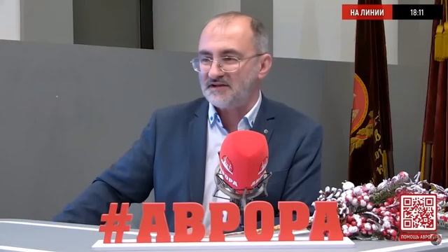 Демография России и мигранты 2023. Что делать? смотреть онлайн