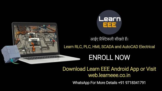 Learn EEE Courses | Saurabh Ganguly | Learn Automation in Hindi | PLC, Scada, Autocad Electrical смотреть онлайн