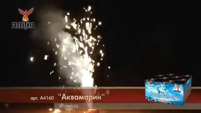 Галактика Аквамарин Артикул A4160 смотреть онлайн