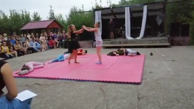 28 августа 2019 г. смотреть онлайн