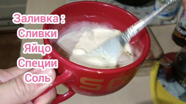 Мотивация на готовку ✅ Купили продуктов / жареная картошка с грибами ! ? смотреть онлайн