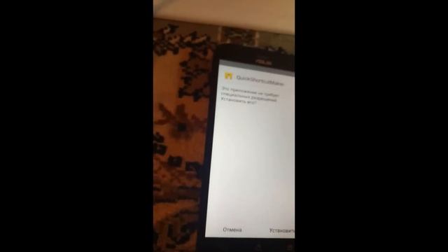 Обход и Удаление google аккаунт Android 6.0 ASUS Z00ED смотреть онлайн