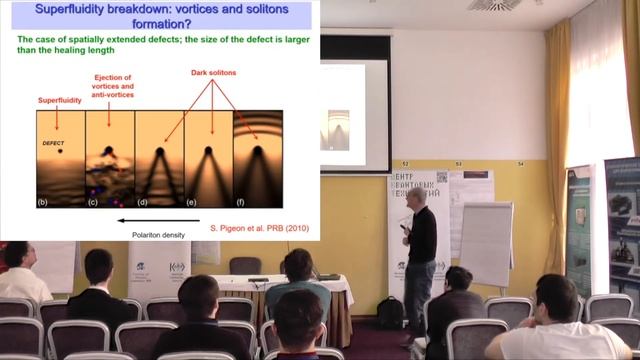 Alberto Bramati - Quantum Fluids of Light смотреть онлайн