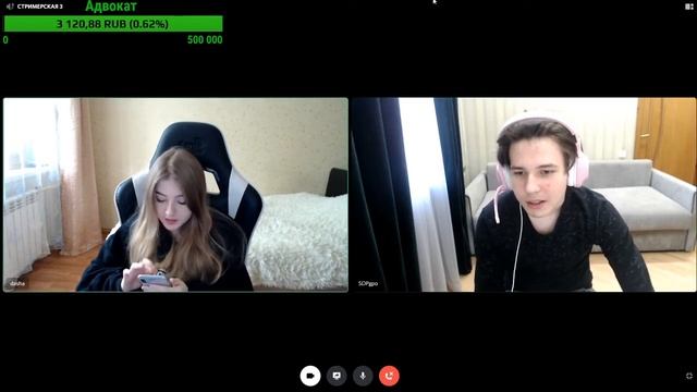 ЖОЖО ПОДАРИЛ ГАЕЧКЕ 101 РОЗУ//ЖОЖО КУКОЛД смотреть онлайн