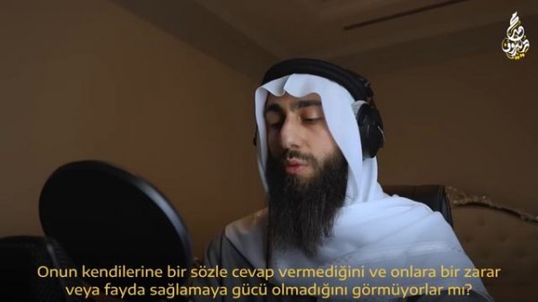 سورة طه ❤️ || تلاوة هادئة بنبرة جميلة و خاشعة 😴 القارئ محمد ديبيروف | Taha Suresi - Muhammad Dibiro