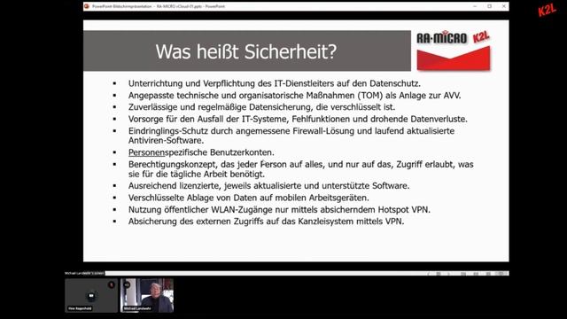 RA-MICRO vCloud - mit der Kanzlei in die sichere Cloud смотреть онлайн