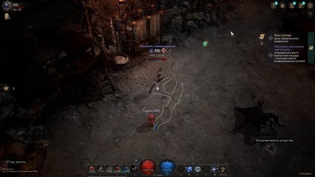 ПОЛНОЦЕННЫЙ ОБЗОР - НОВИНКИ UNDECEMBER - УБИЙЦА Path of Exile - ИГРА ШЕДЕВР! #74 смотреть онлайн