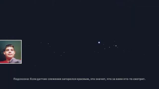 Впервые играю в super sus смотреть онлайн