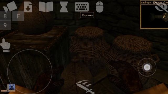 MorrowinD тутор-прохождение-на телефоне 0.0 смотреть онлайн