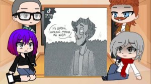 реакция семьи олежи на него же