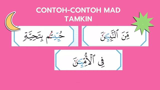 VIDEO PENGAJARAN MAD TAMKIN VOL 1 смотреть онлайн