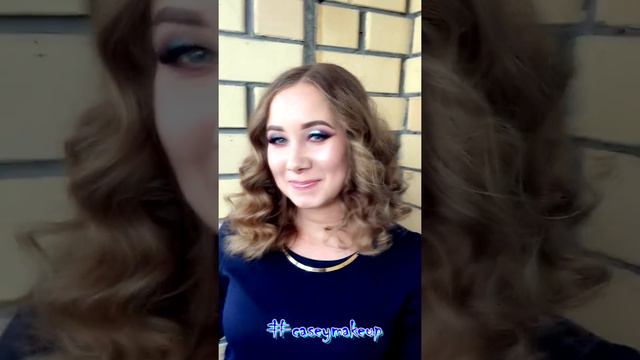 Ксения Саватеева. Макияж на День рождения г. Тюмень смотреть онлайн