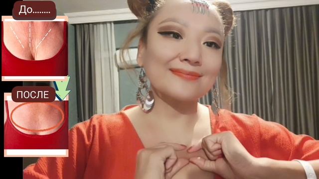 InShot_20221208_182323713