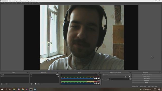 ЛЮБЛЮ VHS И ВСЕ ЧТО С НИМ СВЯЗАНО смотреть онлайн